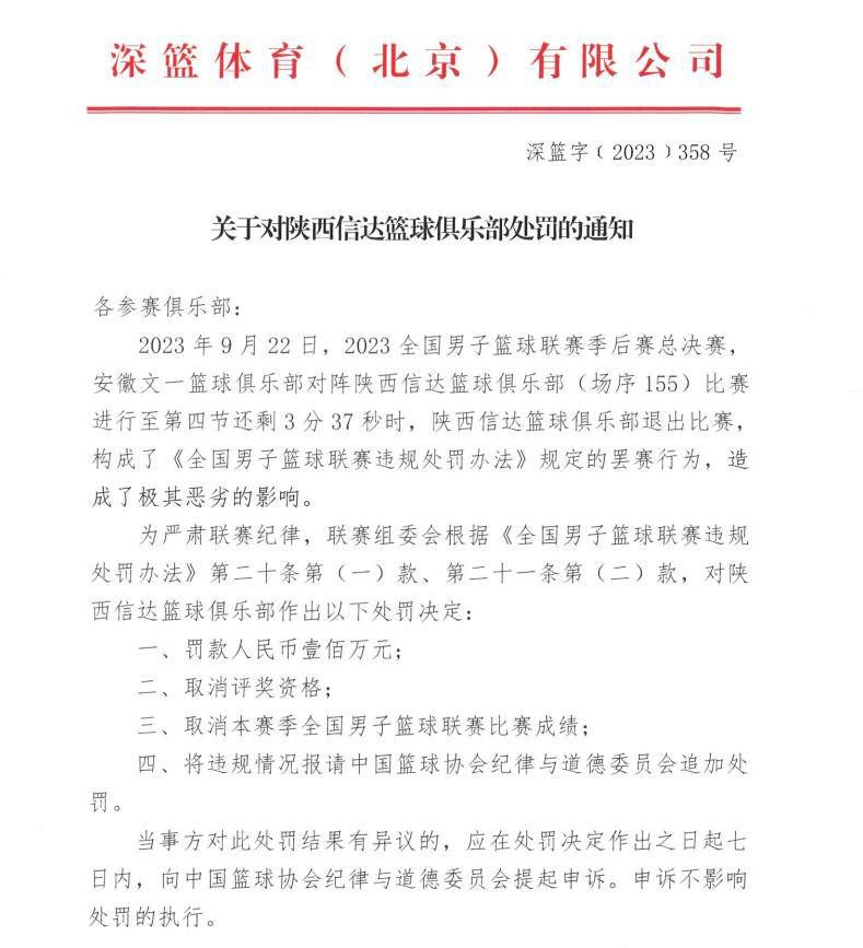 霍伊伦在今夏以7200万英镑转会以来，目前在英超比赛中还没有斩获任何的进球。